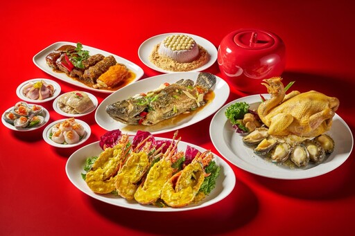 金瓊照席，芳饌迎春——福華歲除宴詩