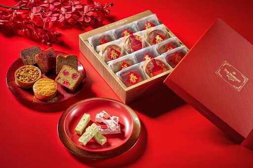 金瓊照席，芳饌迎春——福華歲除宴詩