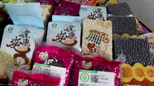 「埤九米」只有埤頭農會「九號米」才貨真名實