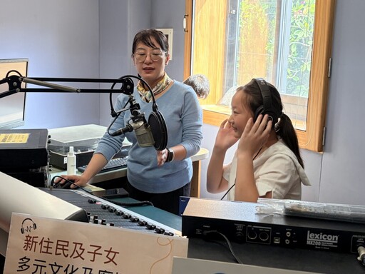 新住民主持人梁金妮 她用聲音說台灣媳婦ㄟ故事