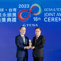 致力成為業界永續行動先驅 中壽再獲「台灣企業永續獎」六大獎項肯定