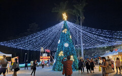 台東知本溫泉季延長亮燈至明年2/25 「泡湯+過耶誕+歡慶跨年」一次滿足