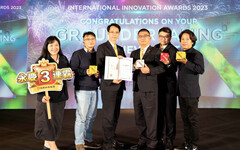 創新力名揚國際 永慶房產集團連續３年贏得「IIA國際創新獎」