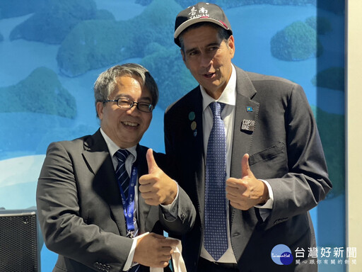 帛琉總統戴「臺南四百帽」參加氣候峰會 以行動展現對臺南的支持