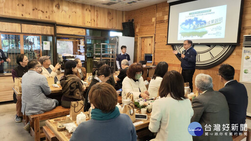 參山處輔導峨眉鄉十二寮 「時光生態村」打造永續觀光