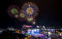 2023-2024花蓮太平洋觀光節 跨年演唱會卡司完整揭露