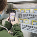北捷再揭露6項隱藏版措施 提供旅客貼心服務