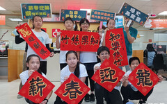 台南就業中心邀公益團體「鬥鬧熱」 助求職人迎「薪」龍覓好職