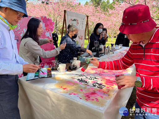 九族櫻花祭 櫻花咖啡茶與文學的對話