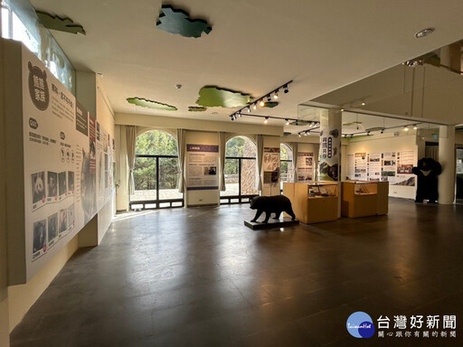 塔塔加遊客中心「與熊共存-台灣黑熊特展」 一同守護野生動物家園