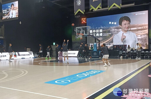 PLG夢想家主場戰台中洲際登場 3千球迷應援帶動職籃熱潮
