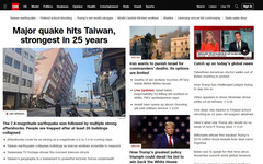 花蓮強震 CNN、BBC頭版追蹤台灣災情 美測報規模7.4 日本上修7.7級