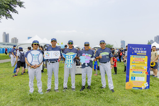 全民紅不讓！ 臺北興富發棒球隊首度聯手YOYO童樂會推廣棒球運動