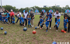 璉紅盃五人制幼兒足球錦標賽開踢 33園所參賽盛況空前