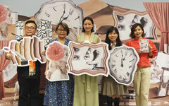 「2024臺北文學‧閱影展」 5月10日正式啟售