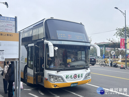 轉職者看過來 彰化監理站大客車徵才補助延長 最高可領13.9萬元