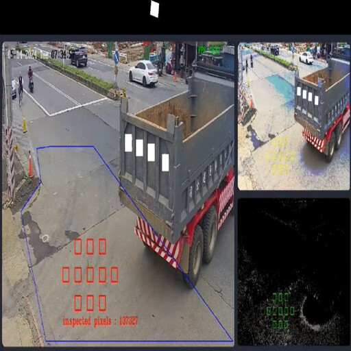 桃園執行全球首創「AI環境污染辨識系統」 城市環境治理新模式