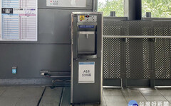 機捷飲水機水質抽驗符合標準 桃捷公司：請旅客安心飲用