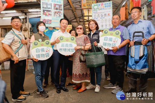 嘉縣環保局推減塑行動 自備購物袋換好禮