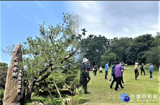 暑期不想出國 勞發署中彰投分署多元旅遊行程探尋在地大秘寶