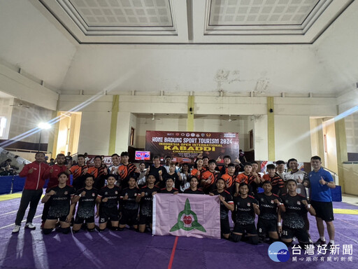 2024印尼卡巴迪國際公開賽 玄奘大學榮獲男子組冠軍