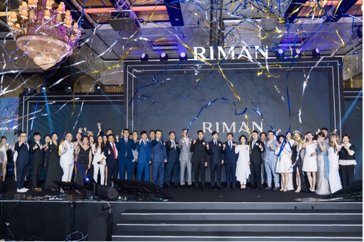 RIMAN開幕盛會吸引近2千人參與！ 服務據點今年內將拓展至高雄、台中