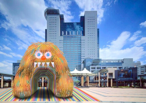 新北兒童藝術節集結國內外藝術家 大型藝術裝置打造「怪獸王國」
