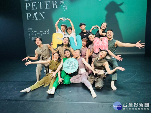 融合東西方美學的舞劇9個「彼得潘」的成長探索 台中歌劇院7/27-28演出