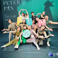 融合東西方美學的舞劇9個「彼得潘」的成長探索 台中歌劇院7/27-28演出