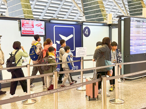 日本擬明年1月推「預先通關」省入境時間 台灣旅客優先適用