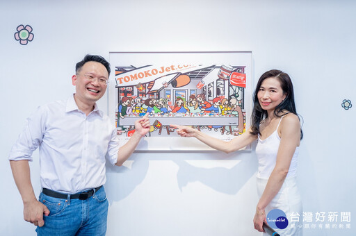 國際當代藝術家長尾智子來臺首展 「有點萌的美術史」進駐中原文創園區