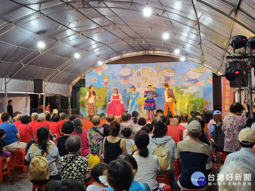 客家藝文活動社區巡迴展演列車 週末精彩的兒童劇團演出！