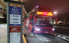 便利國際旅客來台南旅遊 南市府推出小港機場台南接駁巴士及旅遊套票
