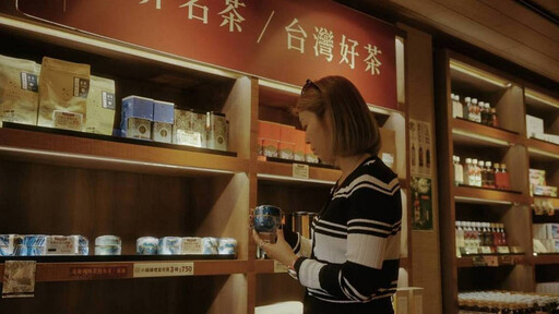 樂敗攜手南投「喝喝茶 x 樂敗」打造史上最大規模直播活動 展現茶文化魅力