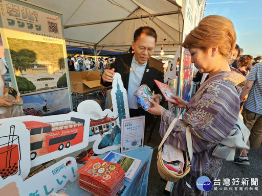 雙北世壯運登日本四國花火大會 愛媛縣松山市相約明年台北燈節見