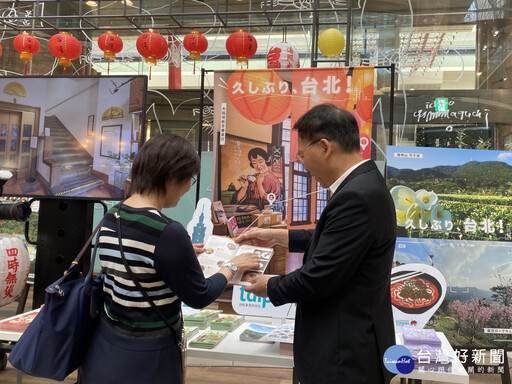 雙北世壯運登日本四國花火大會 愛媛縣松山市相約明年台北燈節見