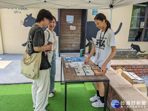 八月八日國際貓咪日 新北猴硐貓公所發行愛貓公民證