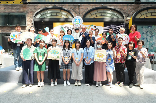 113年教育部祖父母節全國記者會暨徵件頒獎典禮 祖孫作伙下廚「 趣 」 世代共煮傳家味