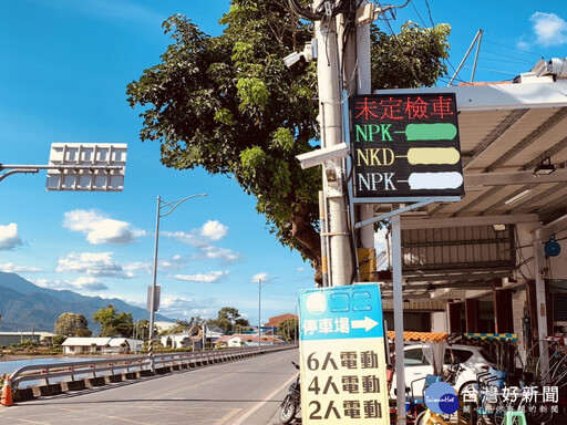 強化民眾機車排氣定檢意識 台東環保局設三處「機車排氣未定檢電子告示牌」守護空氣品質