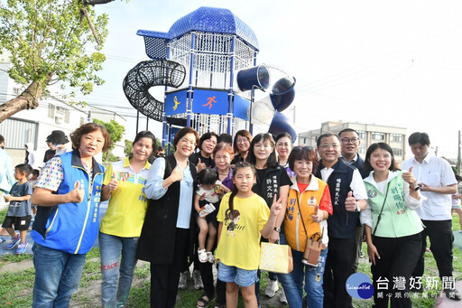 埔南公園「溜滑梯」戴上埔鹽順澤宮冠軍帽 成打卡吸睛景點