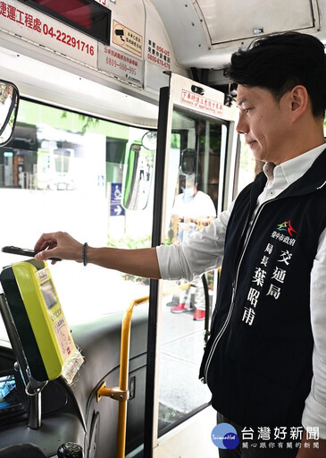 台中國際賽車展演9/28登場 限時超值Taichung go套票帶你遊台中