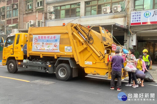 中秋佳節服務市民 桃園垃圾收運不打烊