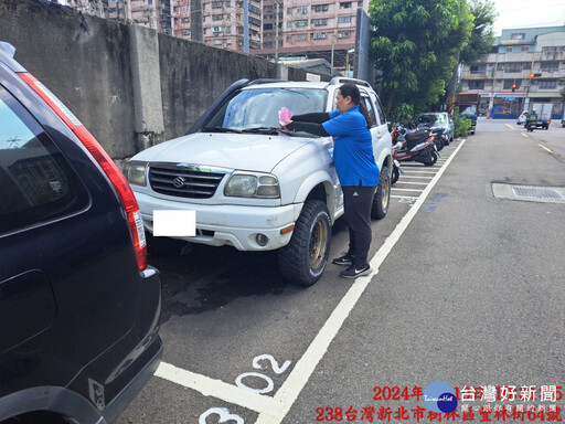 鶯歌、樹林、中和、永和部分路邊汽車停車格 10/1起採收費管理