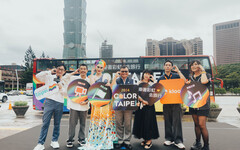 2024 Color Taipei 彩虹觀光系列活動10月啟程 15名人帶路探索充滿色彩與活力的城市