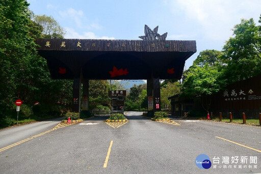 山陀兒颱風來襲 奧萬大及合歡山森林遊樂區預警性休園