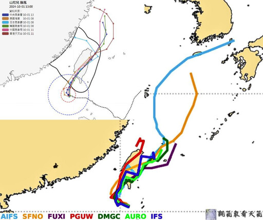 強颱山陀兒龜速 粉專：恐拖到周三入夜才會登陸