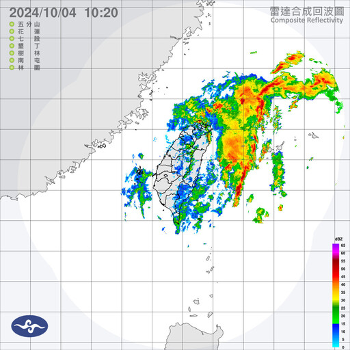 山陀兒減弱為熱帶性低氣壓 局部地區雨勢仍大