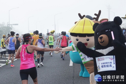 埔里山城派對馬拉松 吉祥物稱霸國6