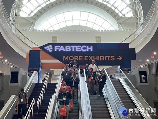 北美最大的金屬製造博覽會 FABTECH 2024 台企技術不落人後跨國爭取國際訂單