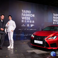 《2024臺北時裝週 Taipei Fashion Week》 閉幕大秀打造臺北蘭桂坊信義區興雅路